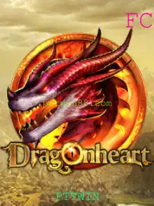 Descubra DragonHeart: O Novo Jogo de Estratégia com PTTWIN