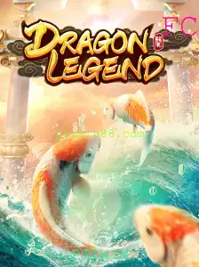 DragonLegend: A Aventura Mítica do Jogo de Estratégia Móvel