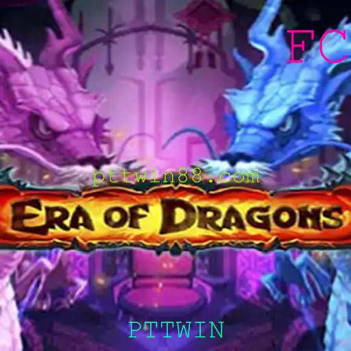 EraOfDragons: Uma Jornada Épica em um Mundo de Fantasia