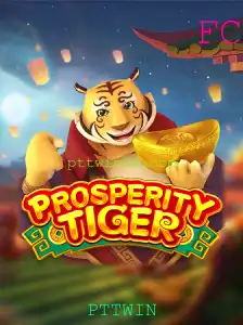 ProsperityTiger e o Fascínio de PTTWIN: Um Mergulho no Mundo dos Jogos Modernos